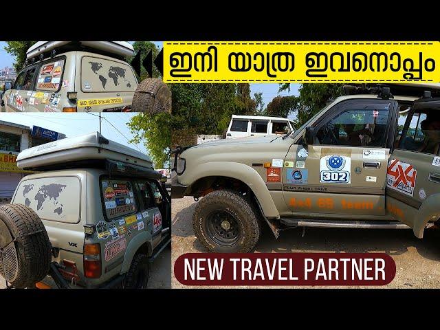 ജീപ്പിനോട് വിട! ഇനി കളി കാര്യമാകും | Miljo Travel Yogi