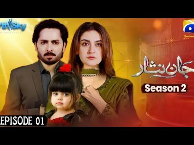 Jaan Nisar Season 2 - Episode 01 - Teaser Review Danish Taimoor & Hiba Bukhari