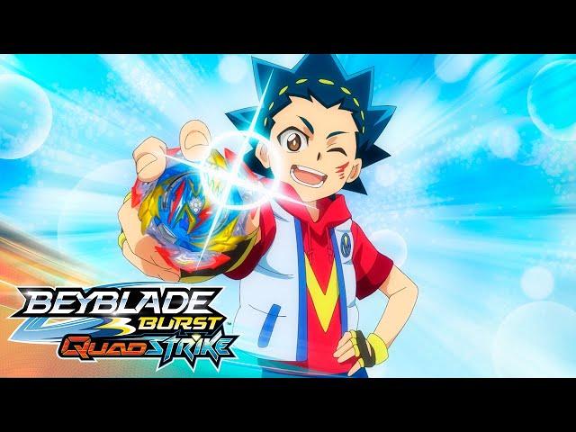 BEYBLADE BURST QUADSTRIKE | Ep.1 Donner und Blitz! Kraft der Elemente!