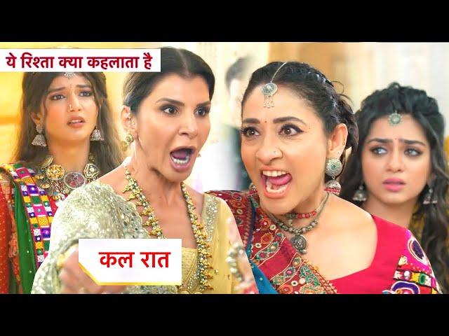 Yeh Rishta Kya Kehlata Hai NEW PROMO: 8th October 2024 |