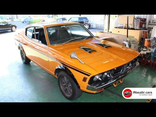 Spotted: A 1971 Mitsubishi Colt Galant GTO MR