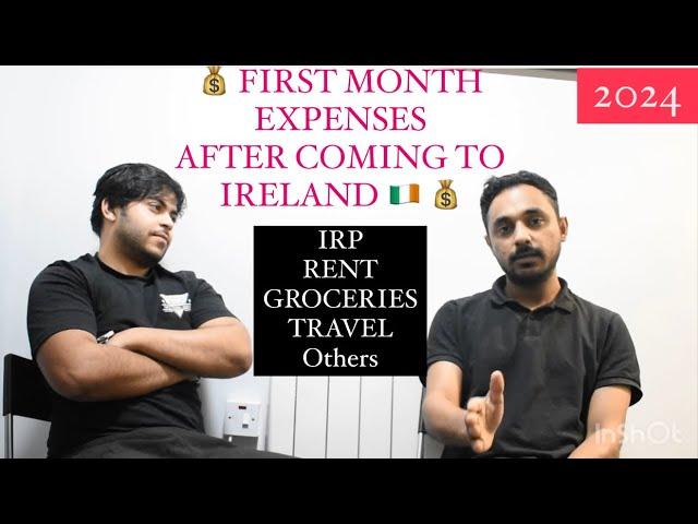 Ireland First Month Expenses 2024| Dublin Cost of living 2024 | Our experience @BhaiInIreland