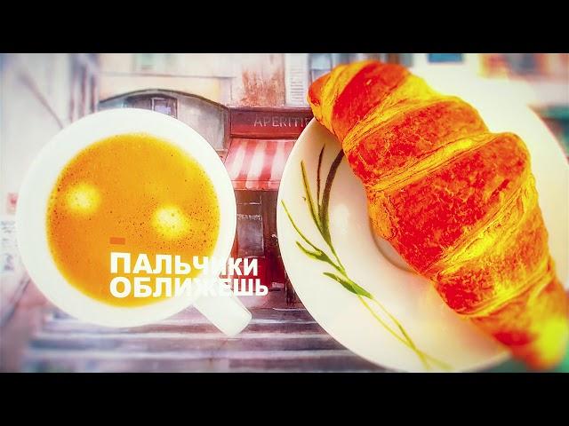 Rayvika - Готовим Дома. Вкусно и Легко.