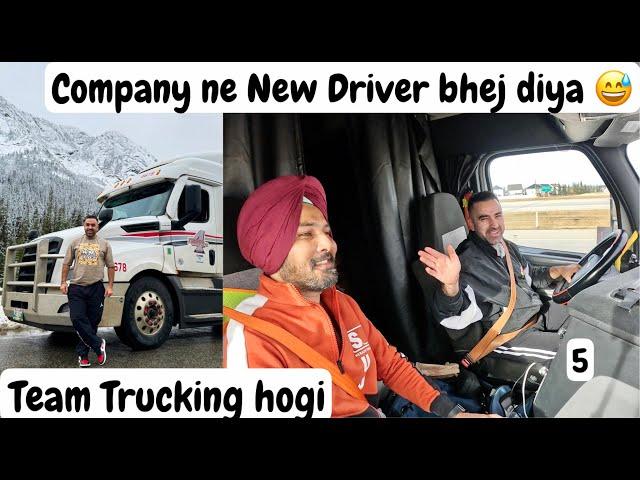 Team Trucking krni pdegi  | Met him after 11 years | 671