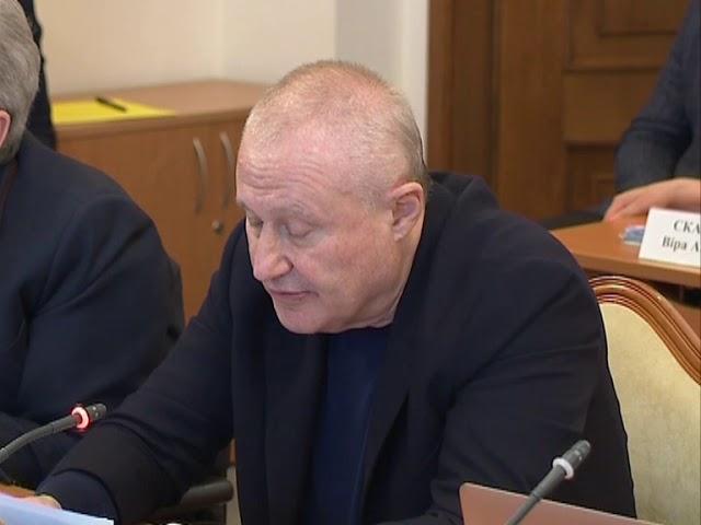 Комітет з питань молоді і спорту 17.03.21