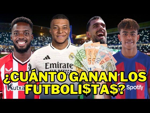  ¿Cuánto GANAN los FUTBOLISTAS PROFESIONALES en España?  Los que MENOS y los que MAS cobran 