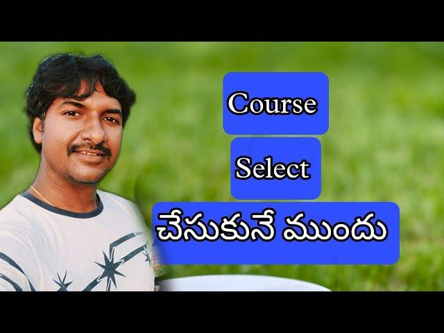 Before choosing a software course in Telugu | @LuckyTechzone