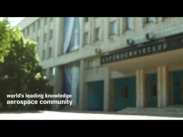 Самарский государственный аэрокосмический университет (SSAU)