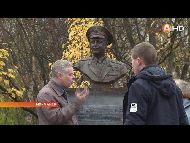 В областном центре почтили память Александра Шабалина