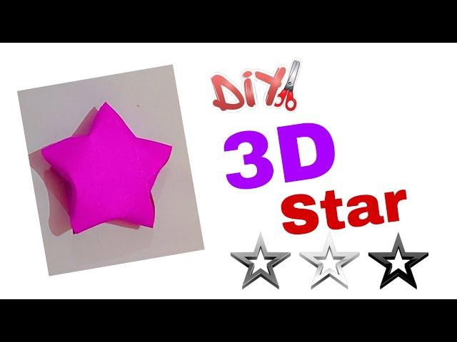 How To Make 3D Star | Origami Lucky Star | 3D Star | Paper Star | Paper Craft