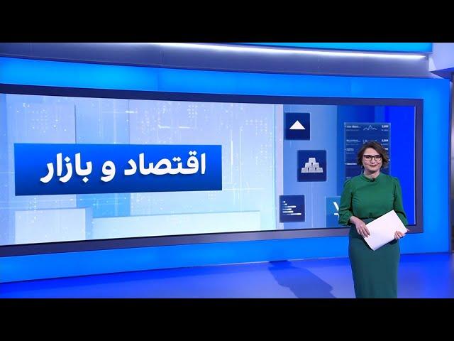 اقتصاد و بازار: قطعی برق و کاهش تولید صنایع؛ هشدار درباره امنیت غذایی در ایران