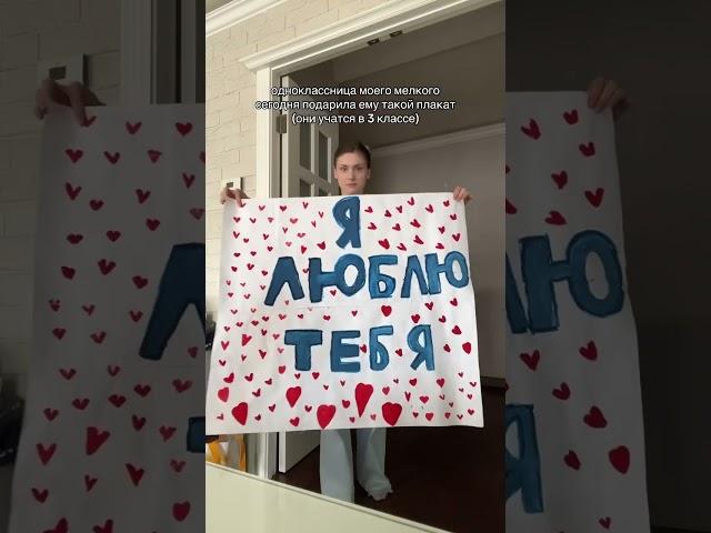 тгк: лиза ликолс! // #shorts #tiktok #рекомендации #школа
