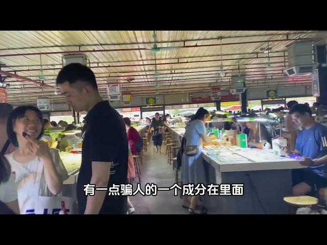 翡翠毛货不让退到底为何？天光墟夜晚被称为“鬼市”