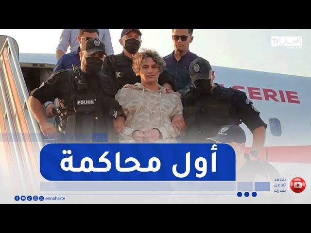 الجنرال المزيف " بلحساني يعقوب" أمام محكمة الدار البيضاء اليوم