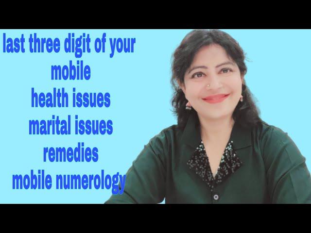 check last three digits of your mobile number!! negative results!! remedies