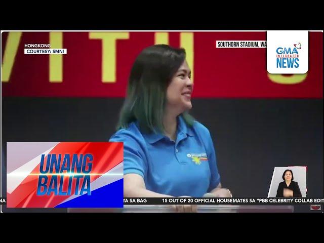 VP Duterte sa hindi pag-eendorso ng kandidato sa Eleksyon 2025 – "Nadala na ako,... | Unang Hirit