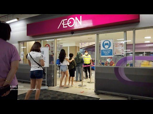 PKPB: AEON Tebrau City: 80% Shops Are Open Now!