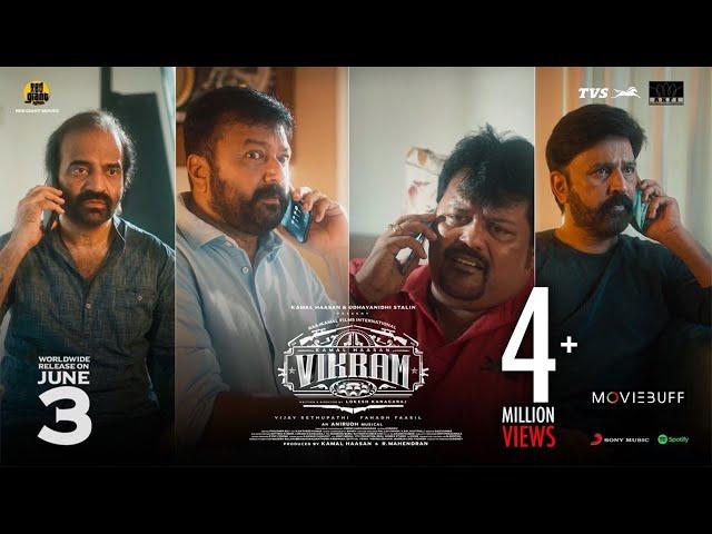 Vikram - Promo | Kamal Haasan | Jayaram | Ramesh Aravind | Sriman | Yugi Sethu | Lokesh Kanagaraj