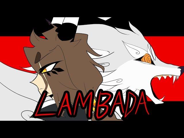 LAMBADA | Animation Meme | Backstory | #shorts