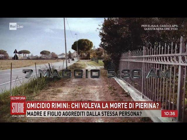 Omicidio Pierina: la ricostruzione - Storie Italiane 24/10/2023