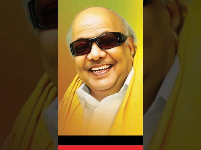 Dr Kalaignar Karunanidhi Influential speech | Unforgettable Speech Of Kalaignar | DMK . #shorts