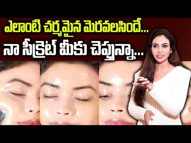 Dr Vineela - Amazing Face Beauty Tips in Telugu | Permanent Makeup | SumanTv Women