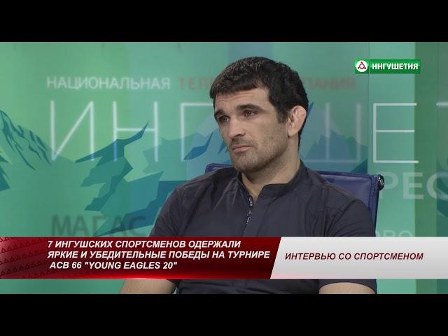 09082017 ИНТЕРВЬЮ СО СПОРТСМЕНОМ