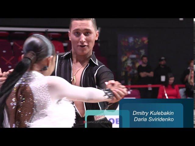 Dmitry Kulebakin - Daria Sviridenko | Samba | 1/2 Russian Championship Amateur Latin 2020