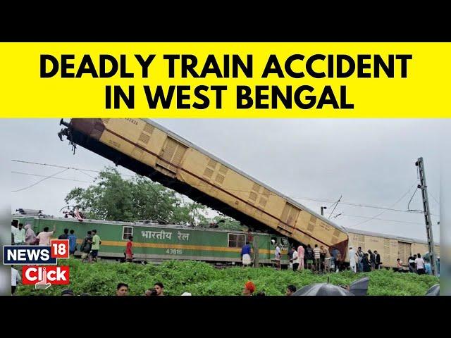 Bengal Train Accident | Kanchanjunga Express Collides With Goods Train | At Least 8 Killed | G18V