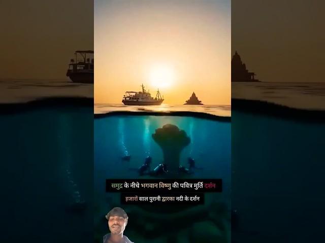 jal #mein to jail 🪈  mein #Malayalam to #mahelma #Rakesh Barot #short video    2025