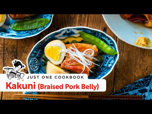 Kakuni Made Easy: Authentic Japanese Braised Pork Belly