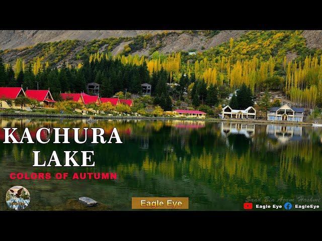 Shangrila Resort - Beauty of Kachura lake 2022 | Vlog | Eagle Eye Traveller |