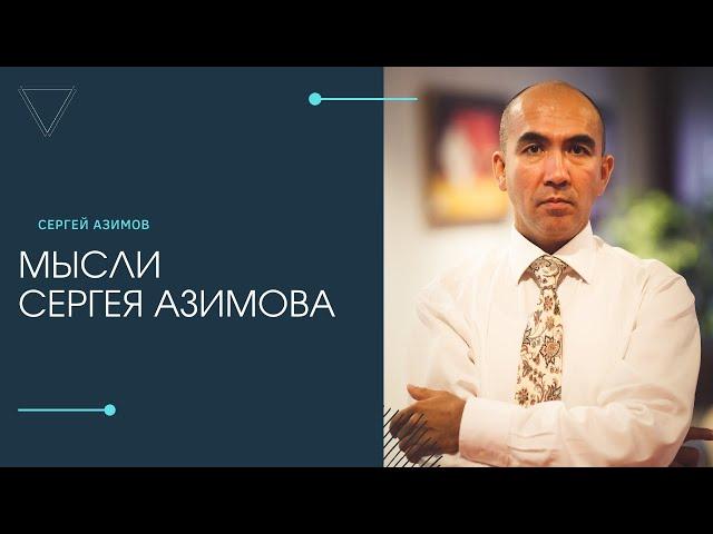 Навыки переговоров в семье