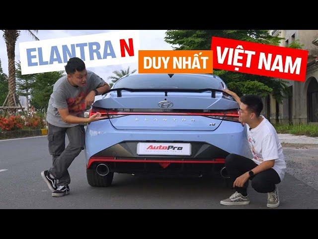 (ĐỘC QUYỀN) Cầm lái Hyundai ELANTRA N số sàn: Đối thủ Type R, chỉ có 1 chiếc và chưa bán ở Việt Nam