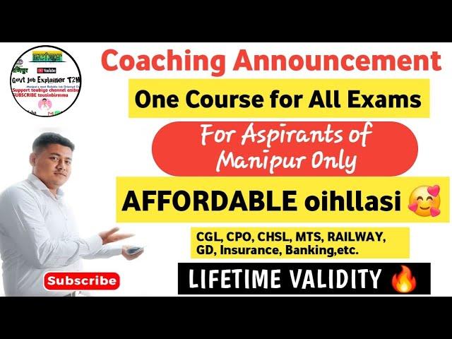 COACHING ANNOUNCEMENT for ALL EXAMS  cum Live Discussion with T2M Sir || WHATSAPP 8787625527 