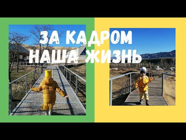 Наша Жизнь в Дагестане. Бытовуха. Каспийск
