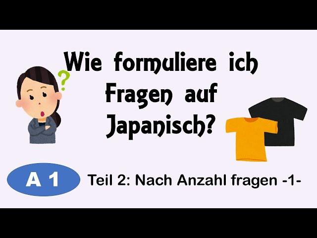 Nach Anzahl fragen 1