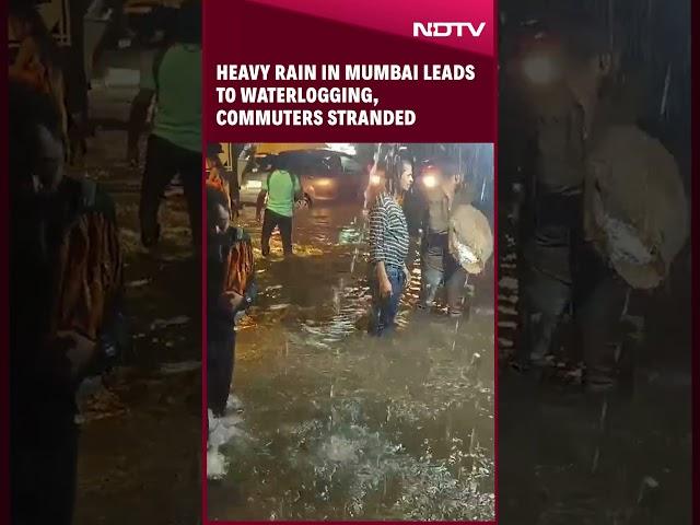 Mumbai Rain | Heavy Rain In Mumbai Leads To Waterlogging, Commuters Stranded