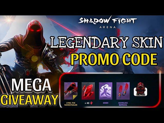 Legendary Skin Giveaway  | Lynx Legendary Set | Shadow Fight 4 Arena