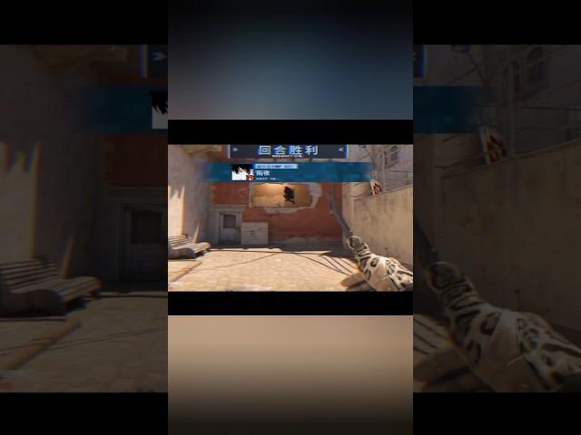 Легендарный «ХЕДШОТЕР» в Counter-Strike 2. Часть 3