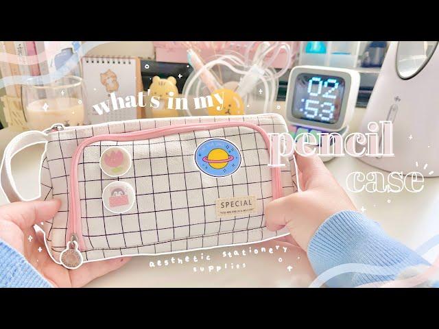  what's in my pencil case // aesthetic + cute stationery supplies