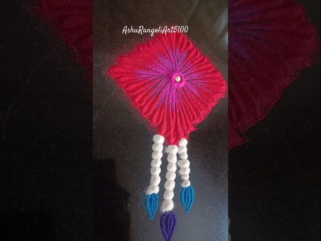 Easy rangoli design for beginners  #rangoli #shorts #ytshorts #ytshortsindia #ytstudio #muggulu