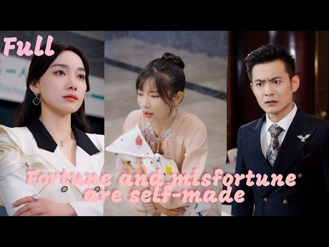 【FULL | Schoolgirl's Wrong Love Trip】Fortune and misfortune are self-made #cdrama  #drama