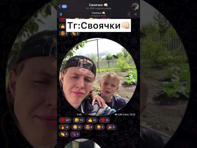 Вот так друзья поздравили меня с ДР! Тг: Своячки 
