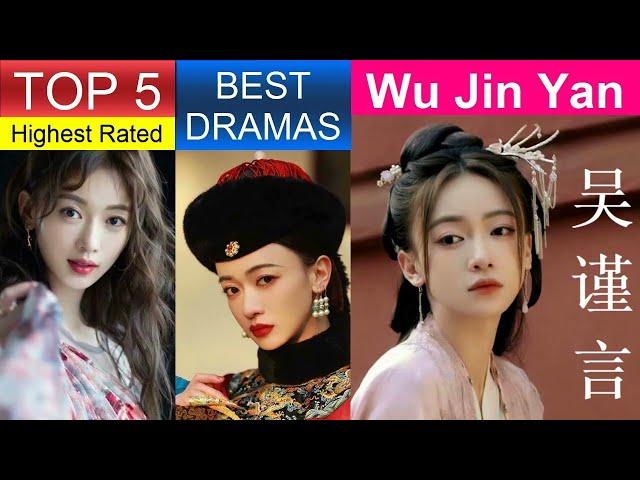 吴谨言 Wu Jin Yan | Top 5 dramas | Drama List | ADL