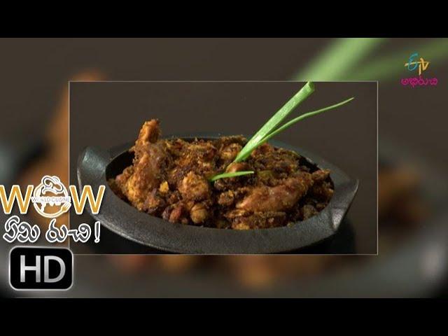 Oman Chicken Roast  | Wow Emi Ruchi | 7th September 2018  | ETV Abhiruchi