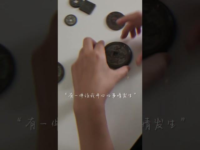 每天都挺累的，但充實！多希望每天都有這麼多古錢幣收！#銀元 #古錢幣收藏 #回收 #鑒寶