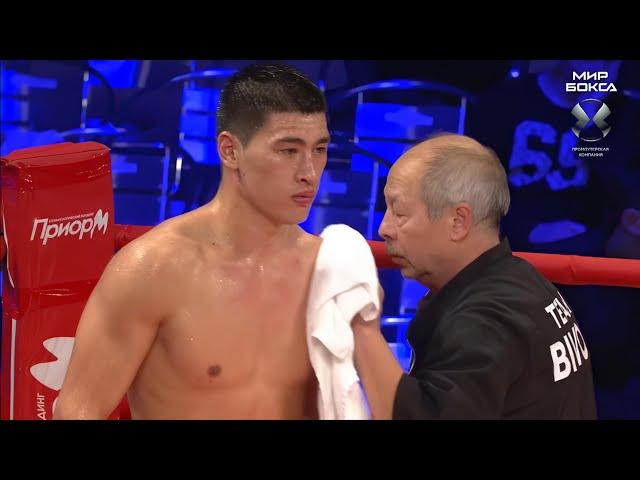 DMITRY BIVOL (RUSSIA) vs YEVGENII MAKHTEIENKO (CZECH) FULL FIGHT!