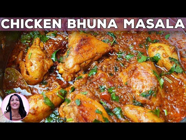 The ONLY Spicy CHICKEN BHUNA Curry YOU'LL EVER NEED!!!