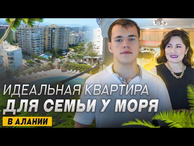 Лучшая квартира в Махмутларе? Купить квартиру в Алании Турция